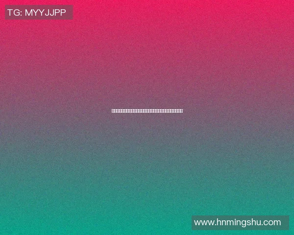 王适娴与马琳的巅峰对决乒乓球赛场上的传奇较量与精彩瞬间回顾