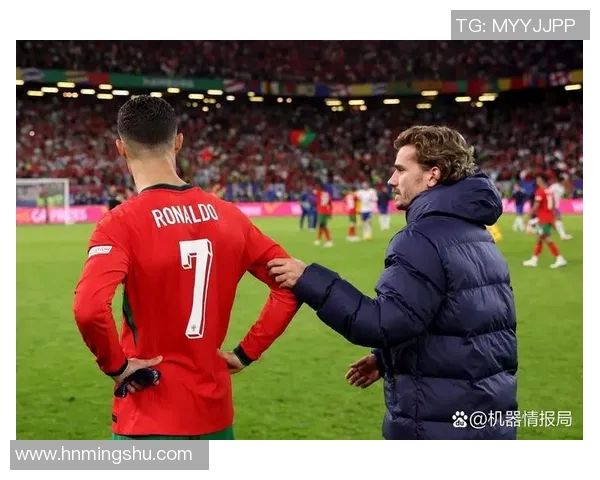 2016年欧洲杯决赛精彩回顾法国对阵葡萄牙的激烈较量与历史意义